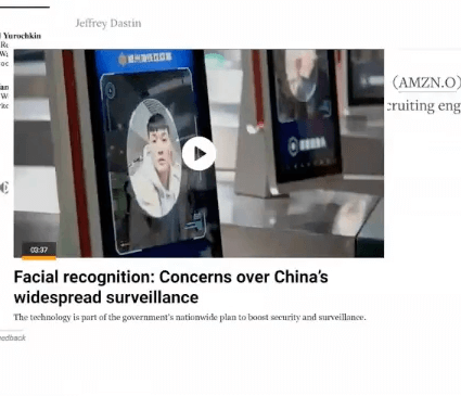 China's facial recognition software
